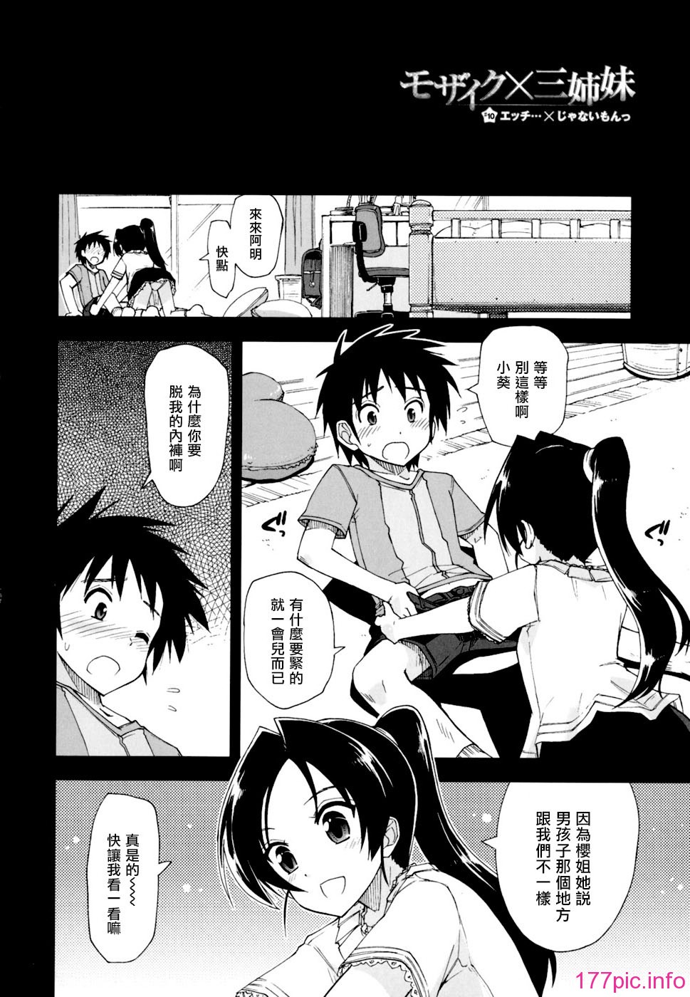 164