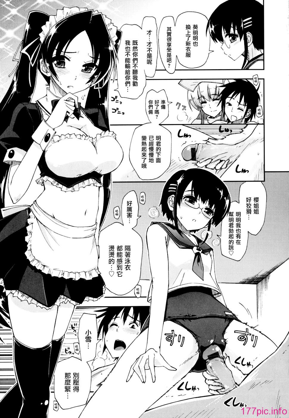 175