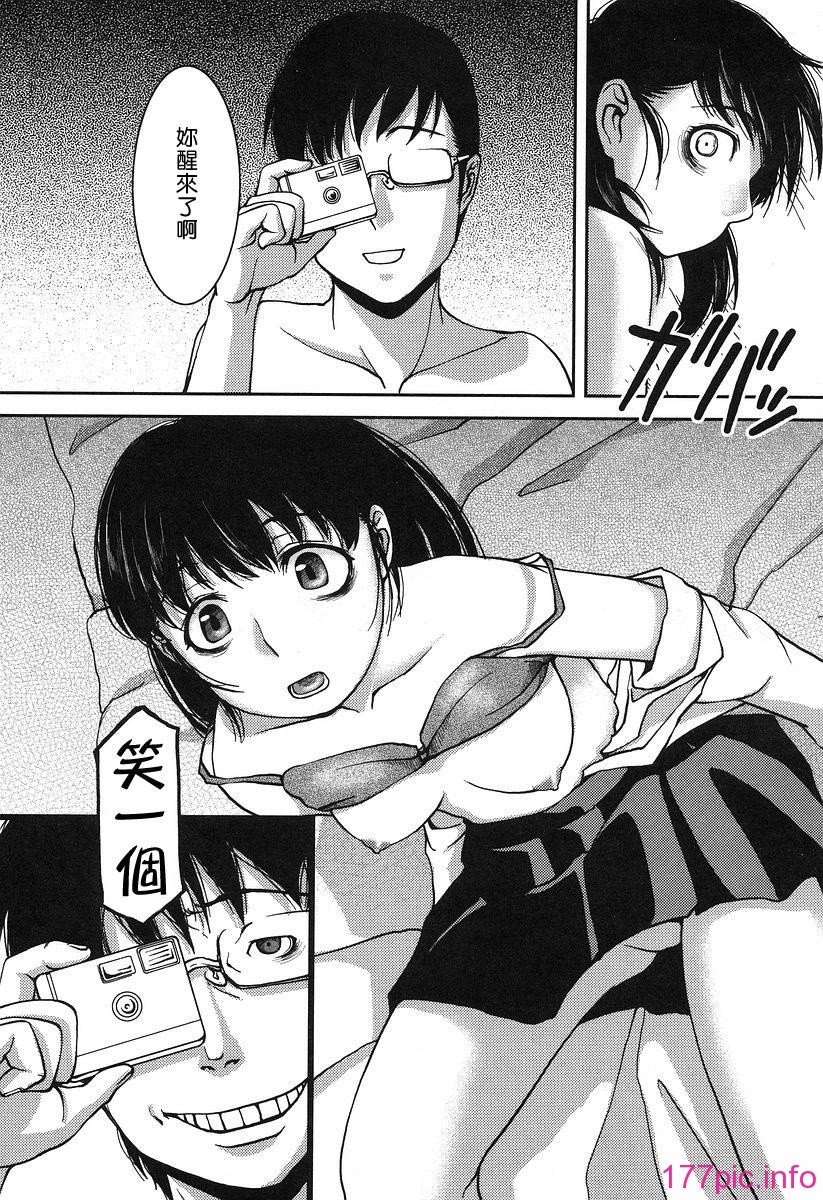 179