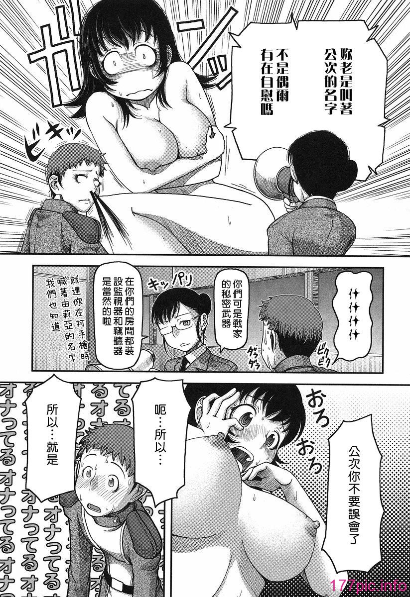 193