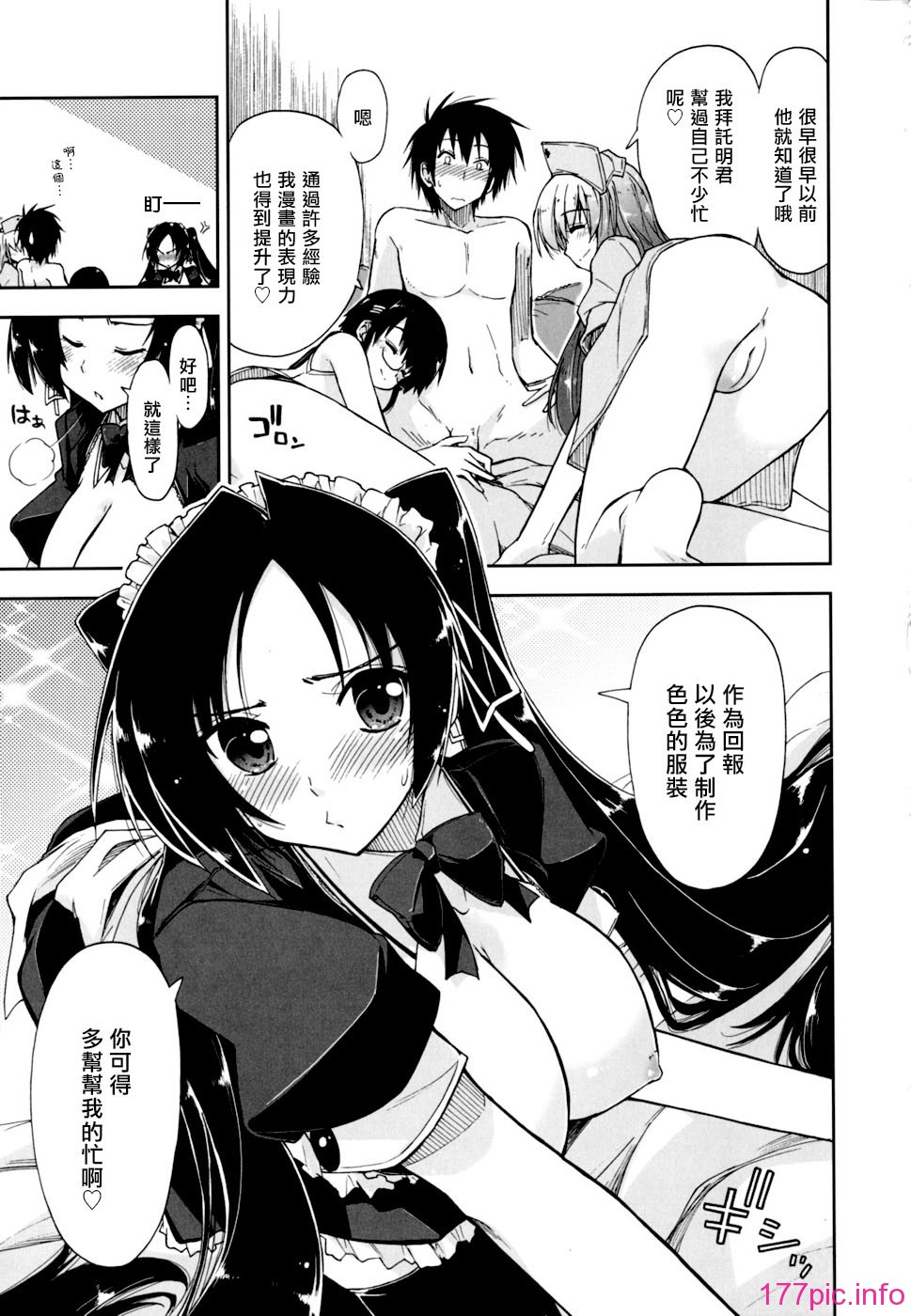 203