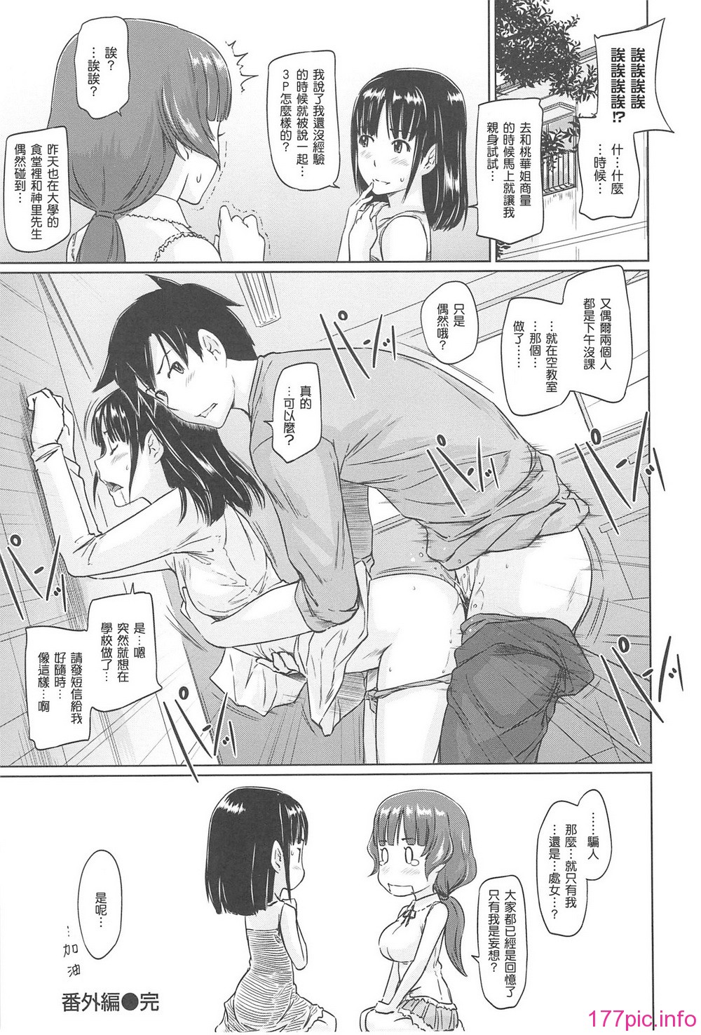 229