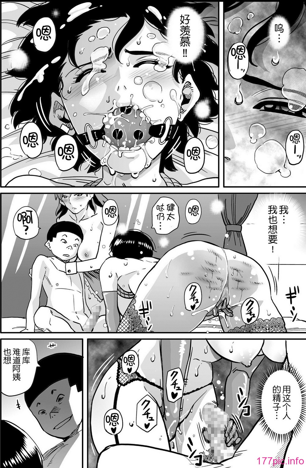 346