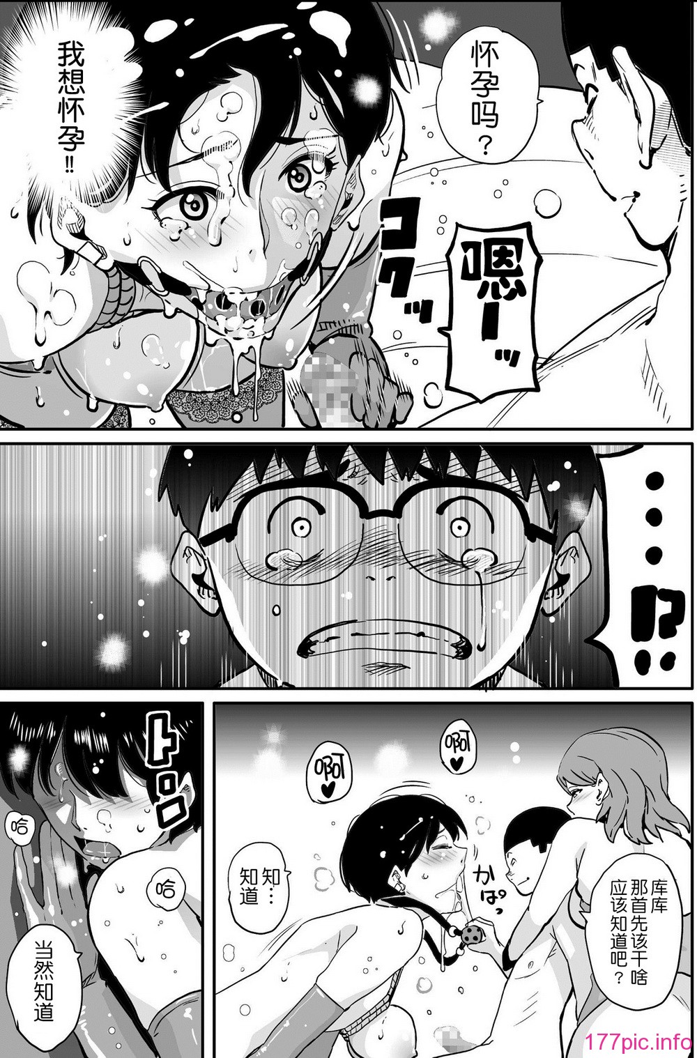 347
