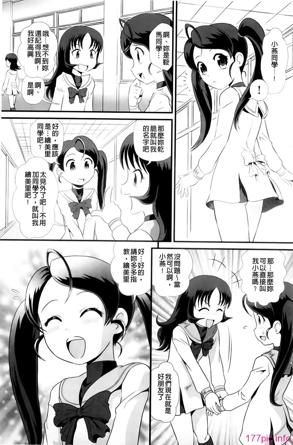A_009
