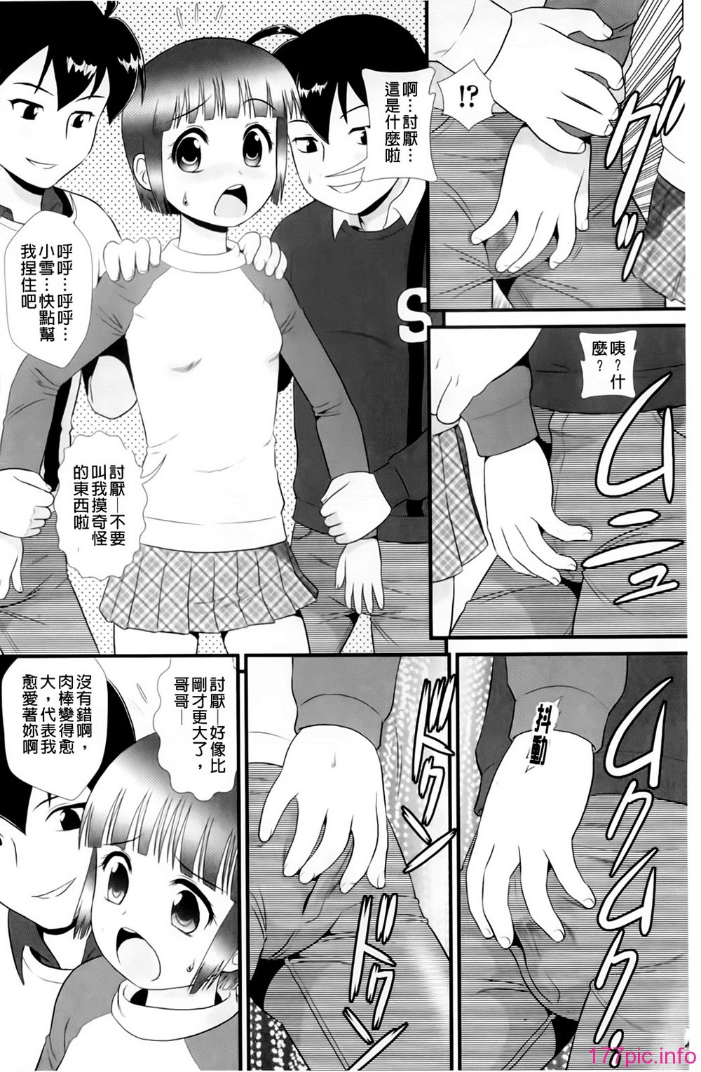 A_100