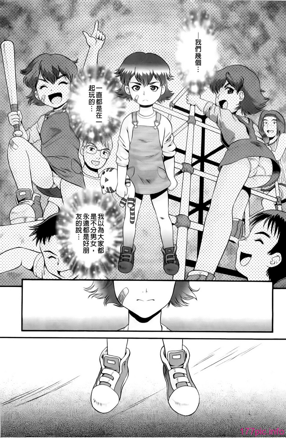 A_115