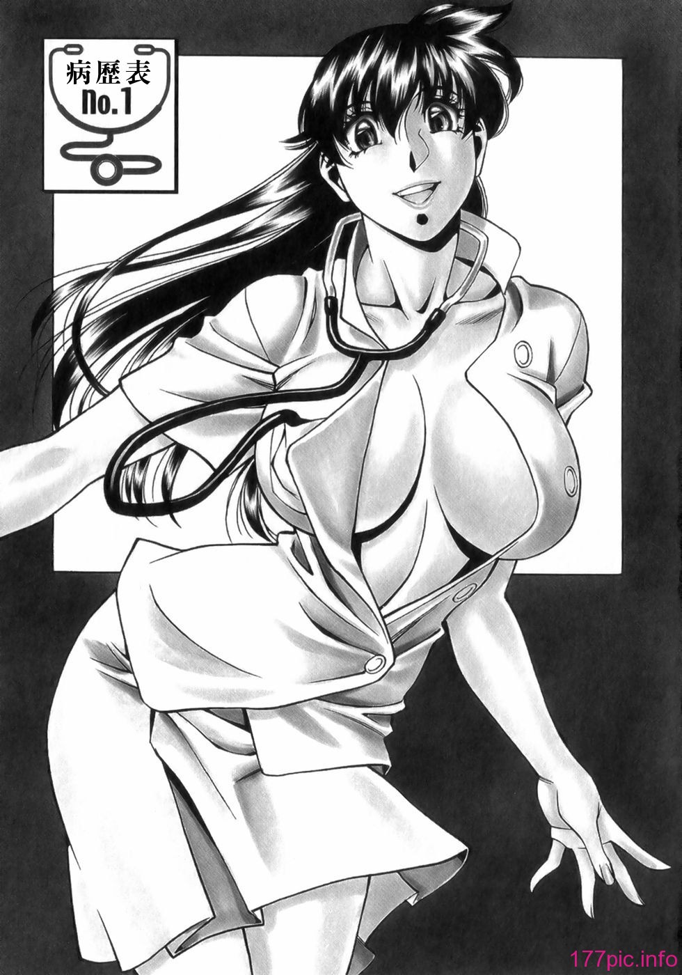 Freecava001_1_005