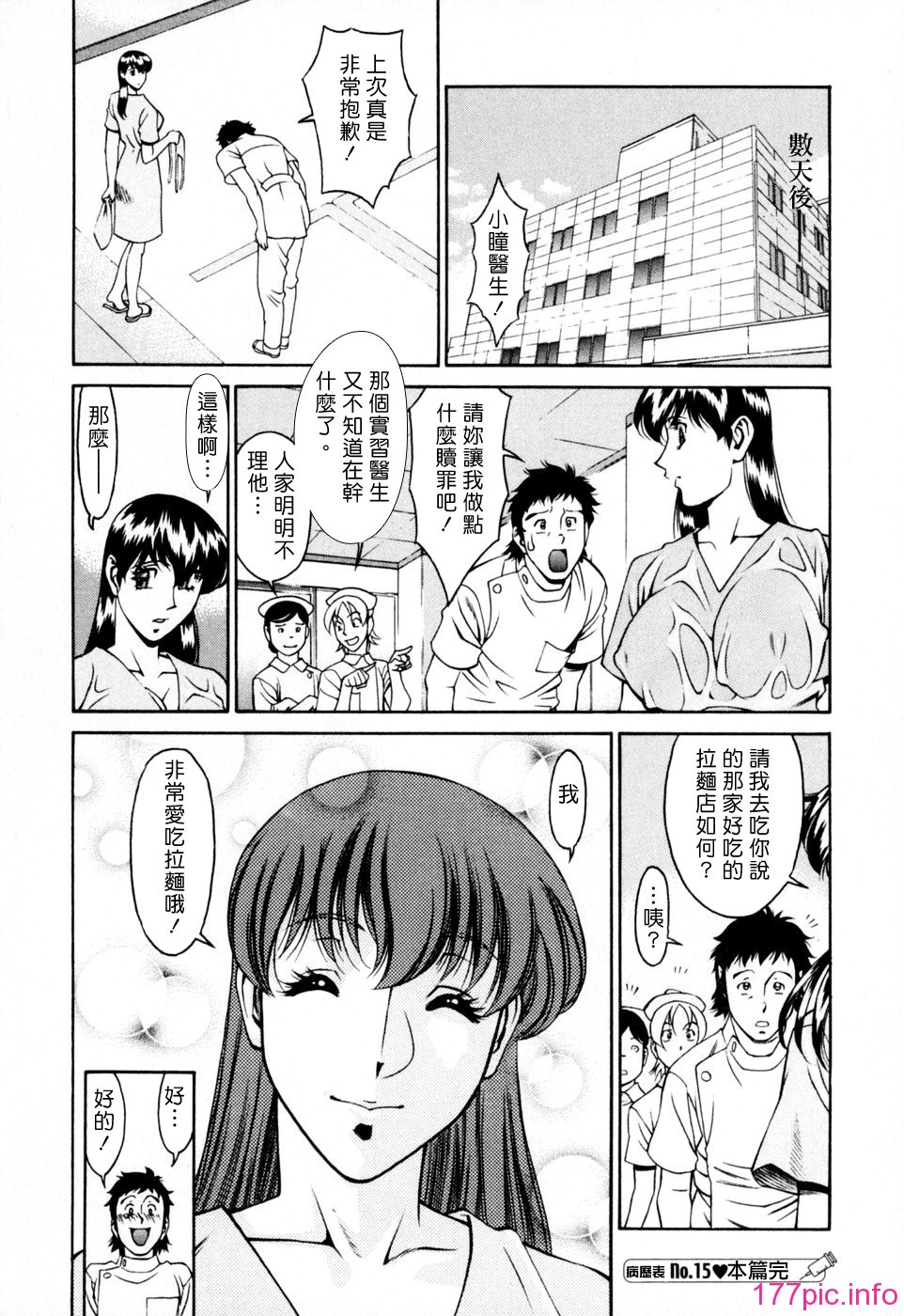 Freecava001_2_100