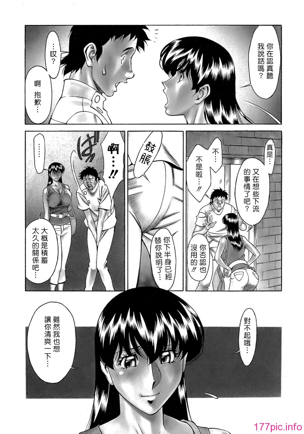 Freecava001_4_128