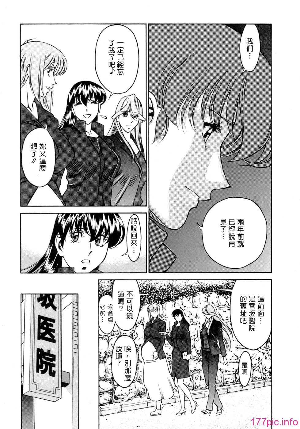 Freecava001_4_189