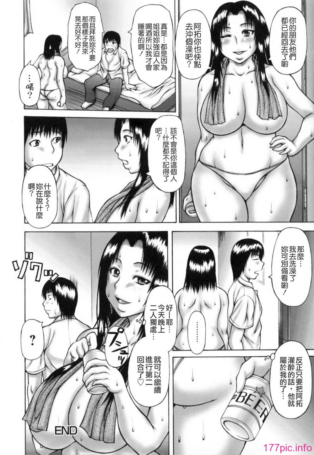 TLG_080_026