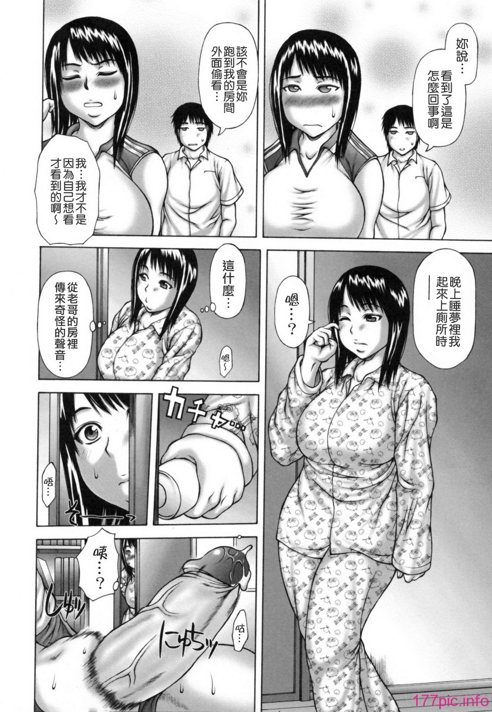 TLG_080_050