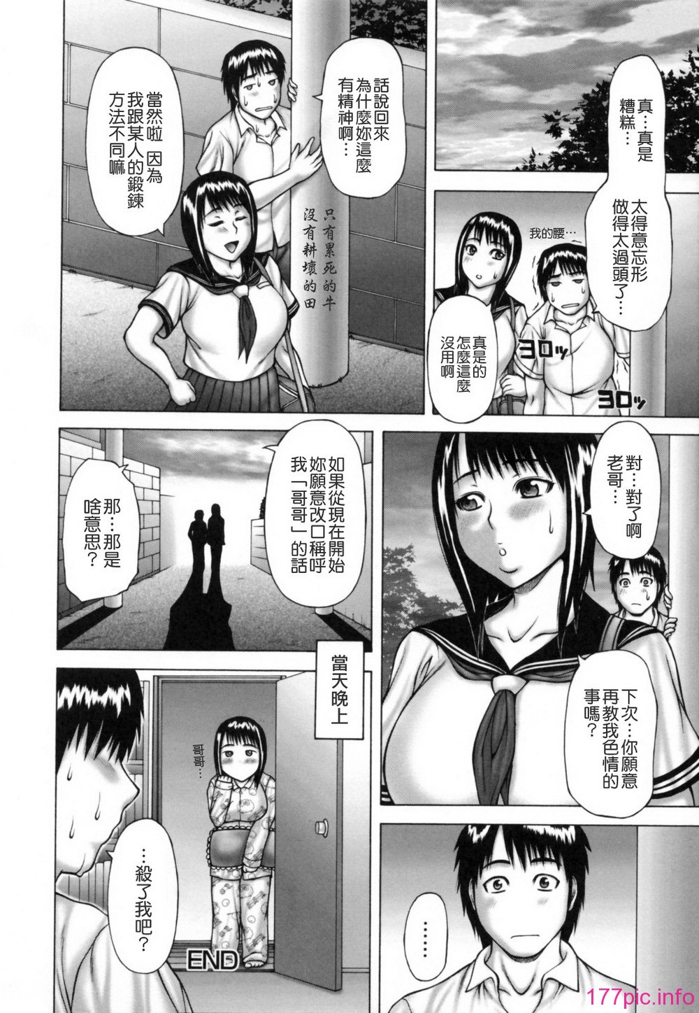 TLG_080_066