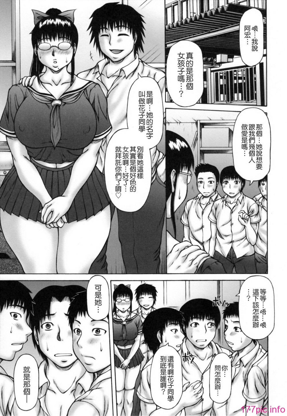 TLG_080_067