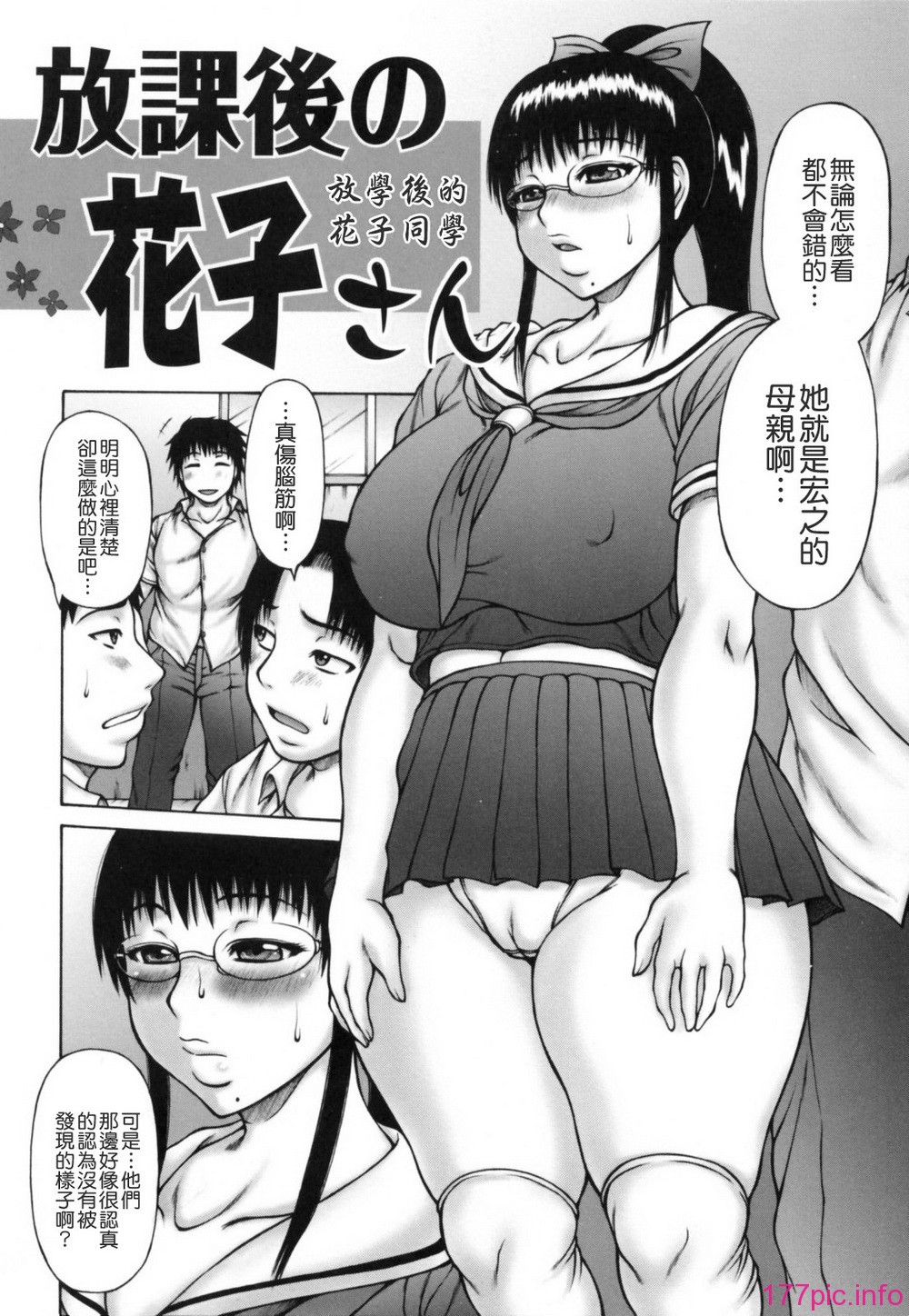 TLG_080_068