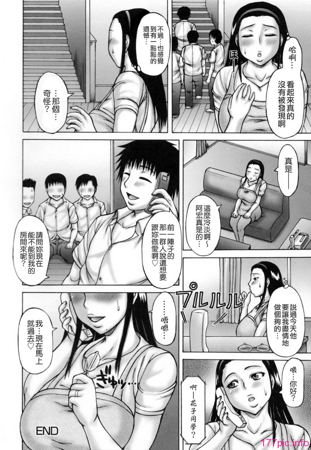 TLG_080_086