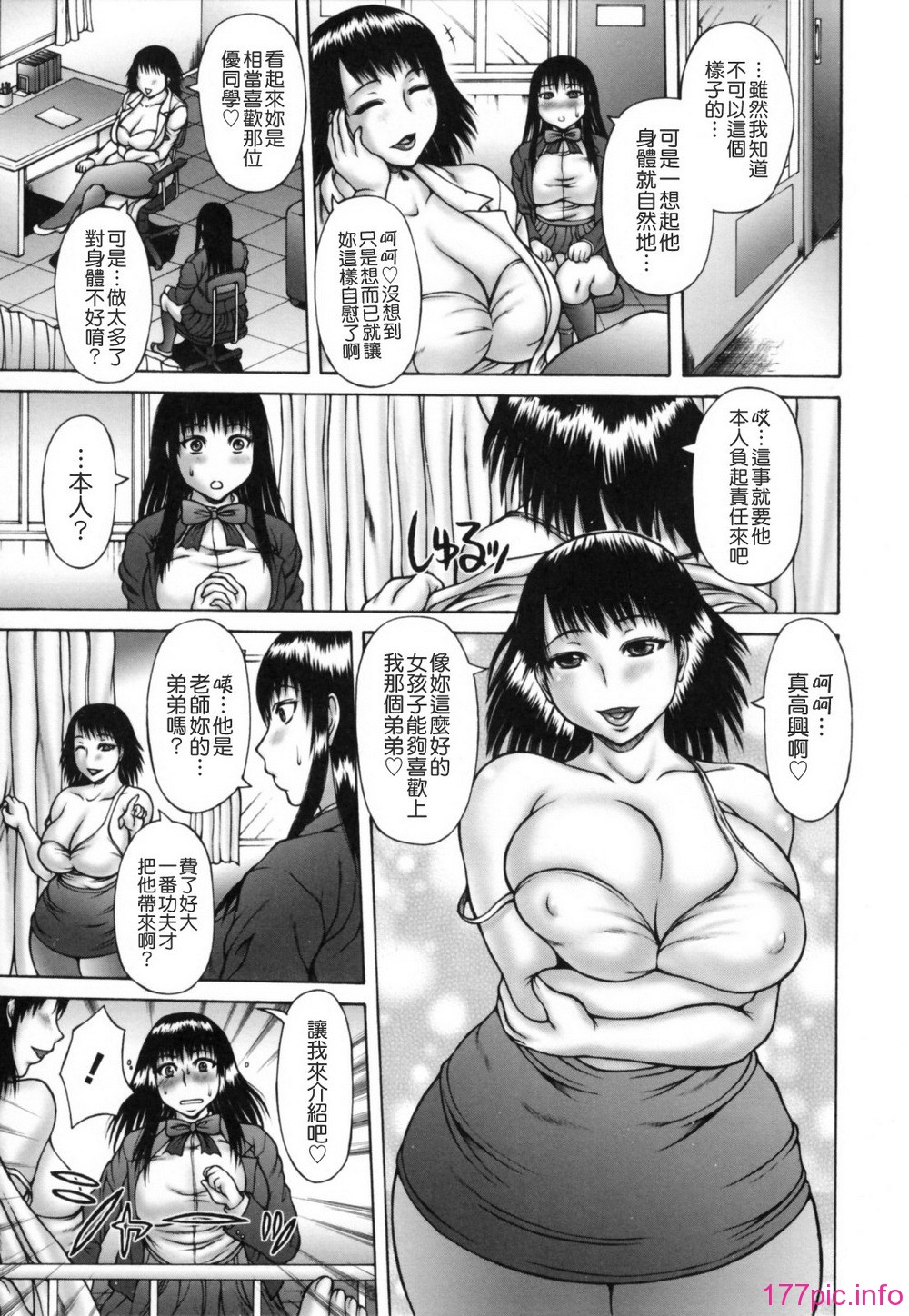 TLG_080_093