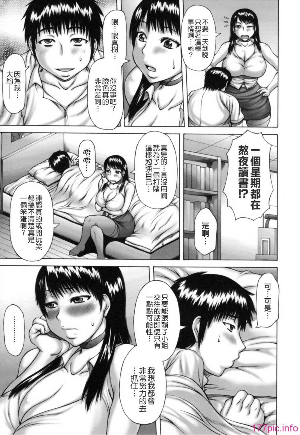 TLG_080_111