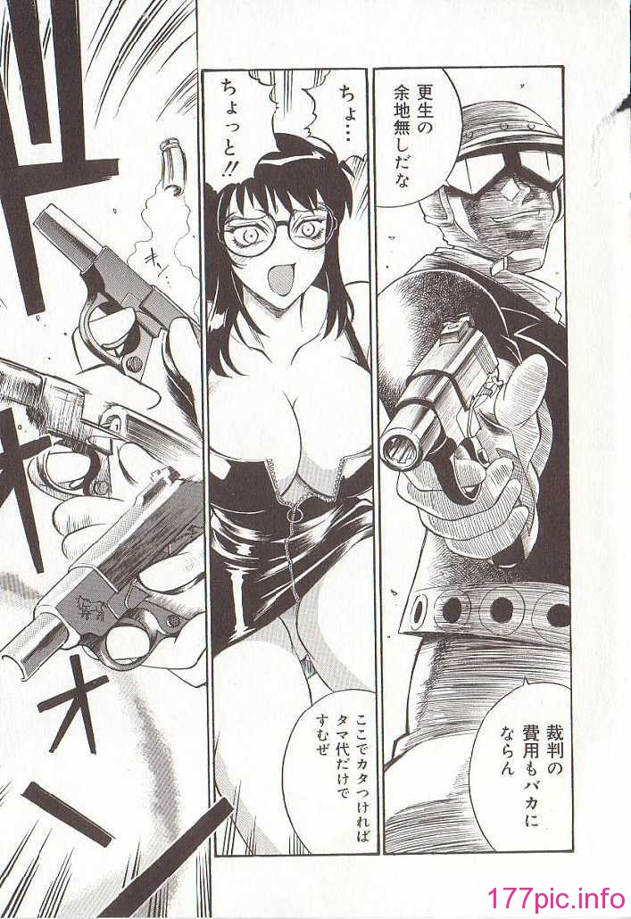 hometeacherAIKO_044