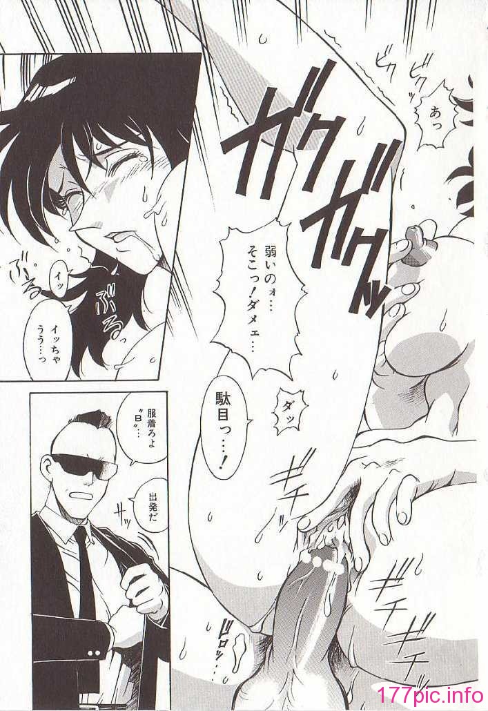hometeacherAIKO_098