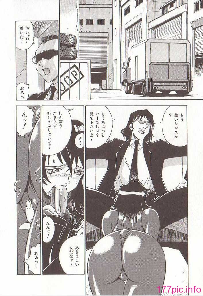 hometeacherAIKO_101