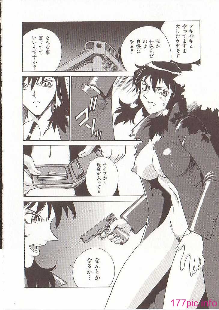 hometeacherAIKO_133