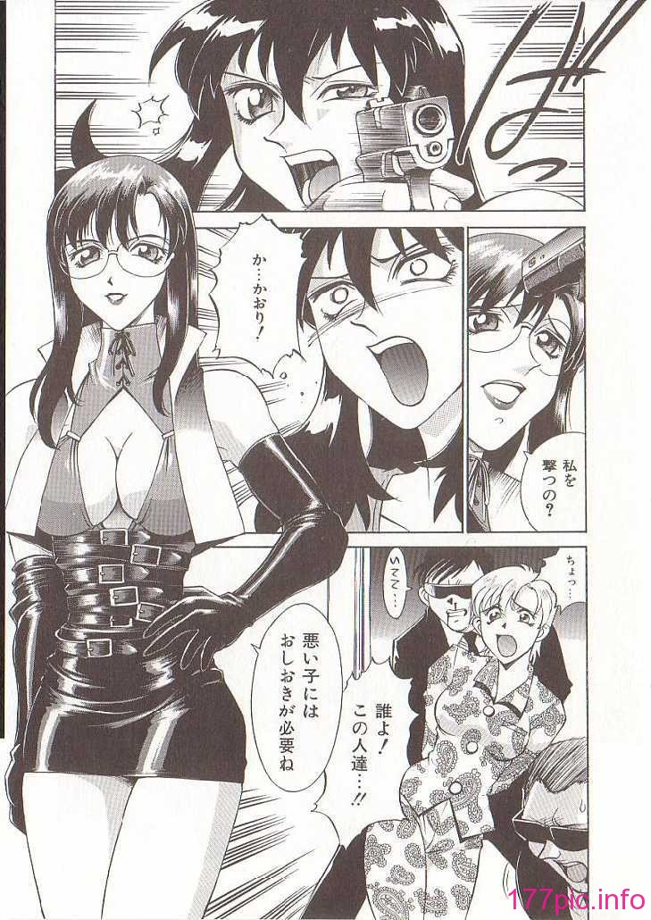 hometeacherAIKO_140