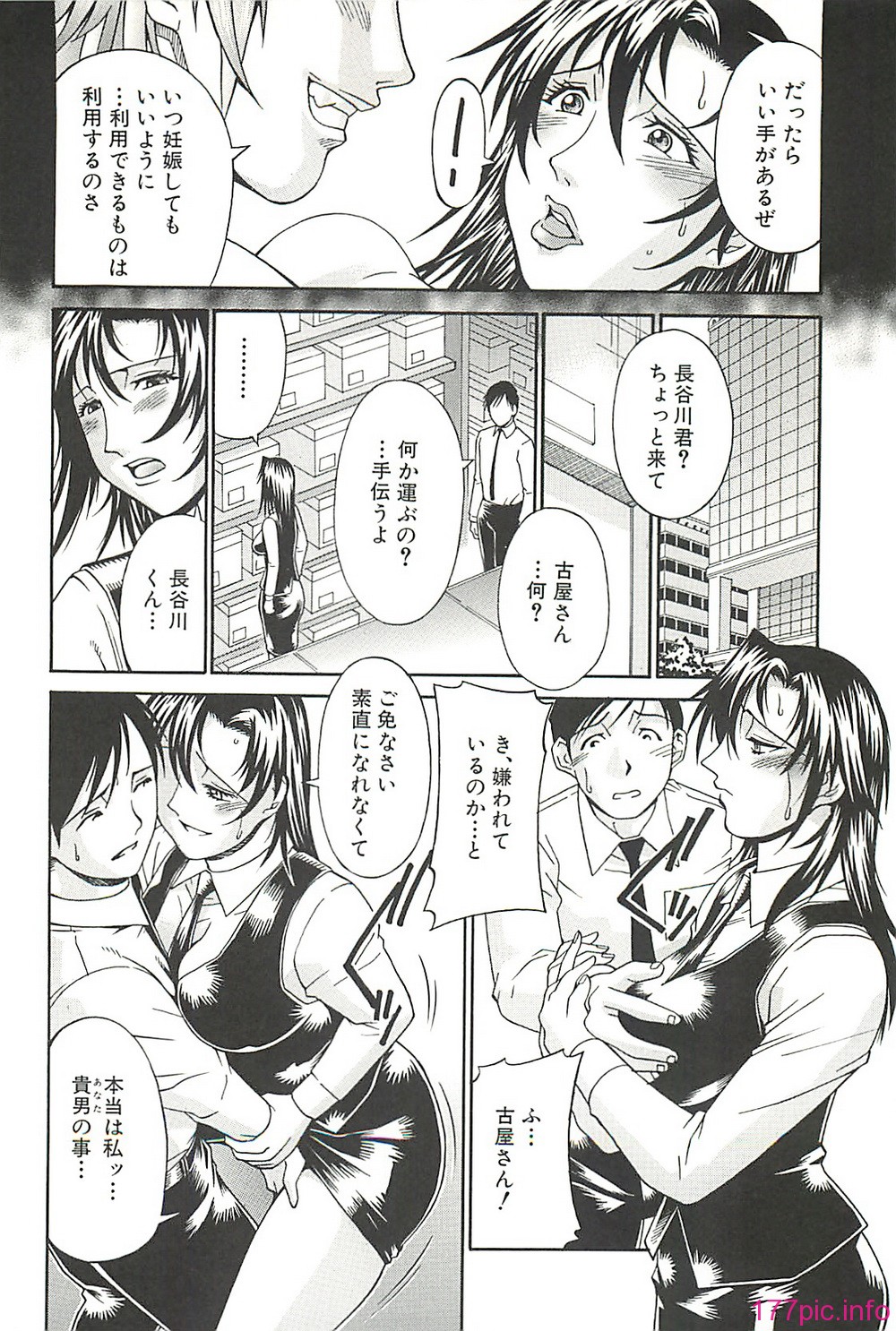 page113