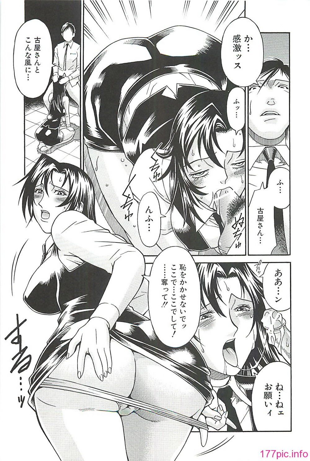 page114