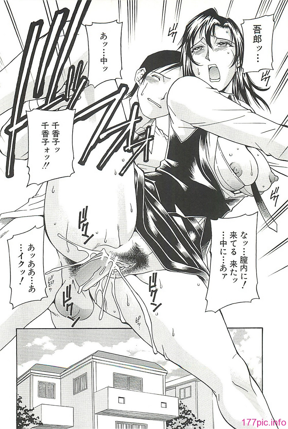 page117