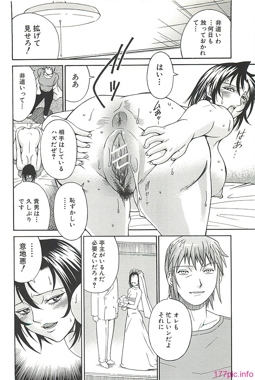 page119