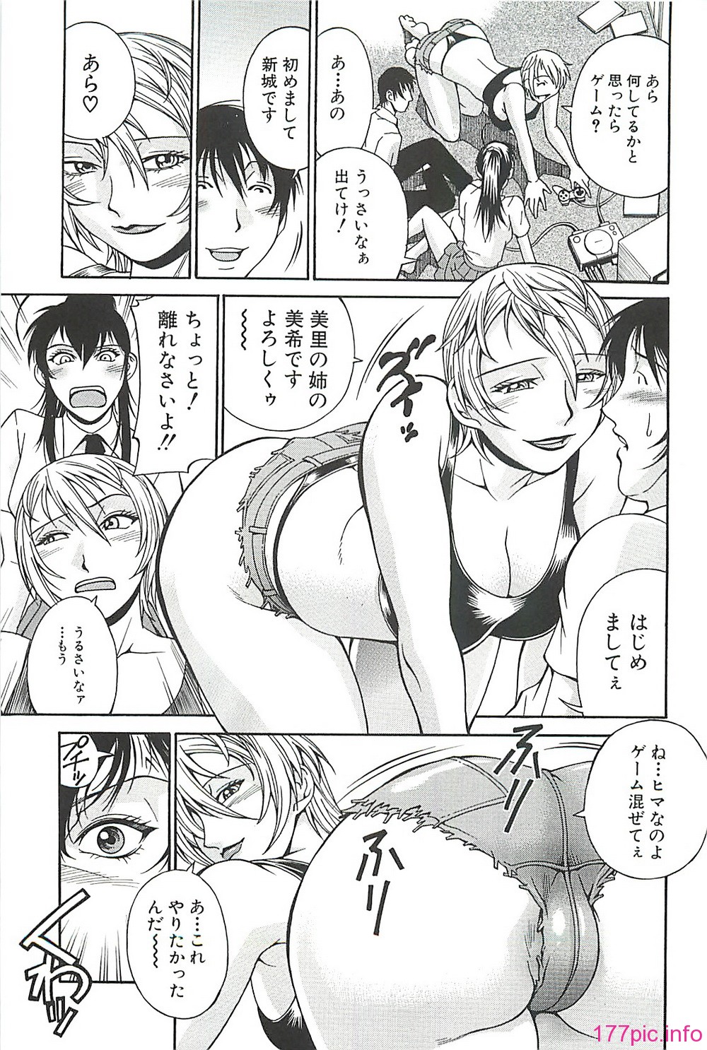 page124