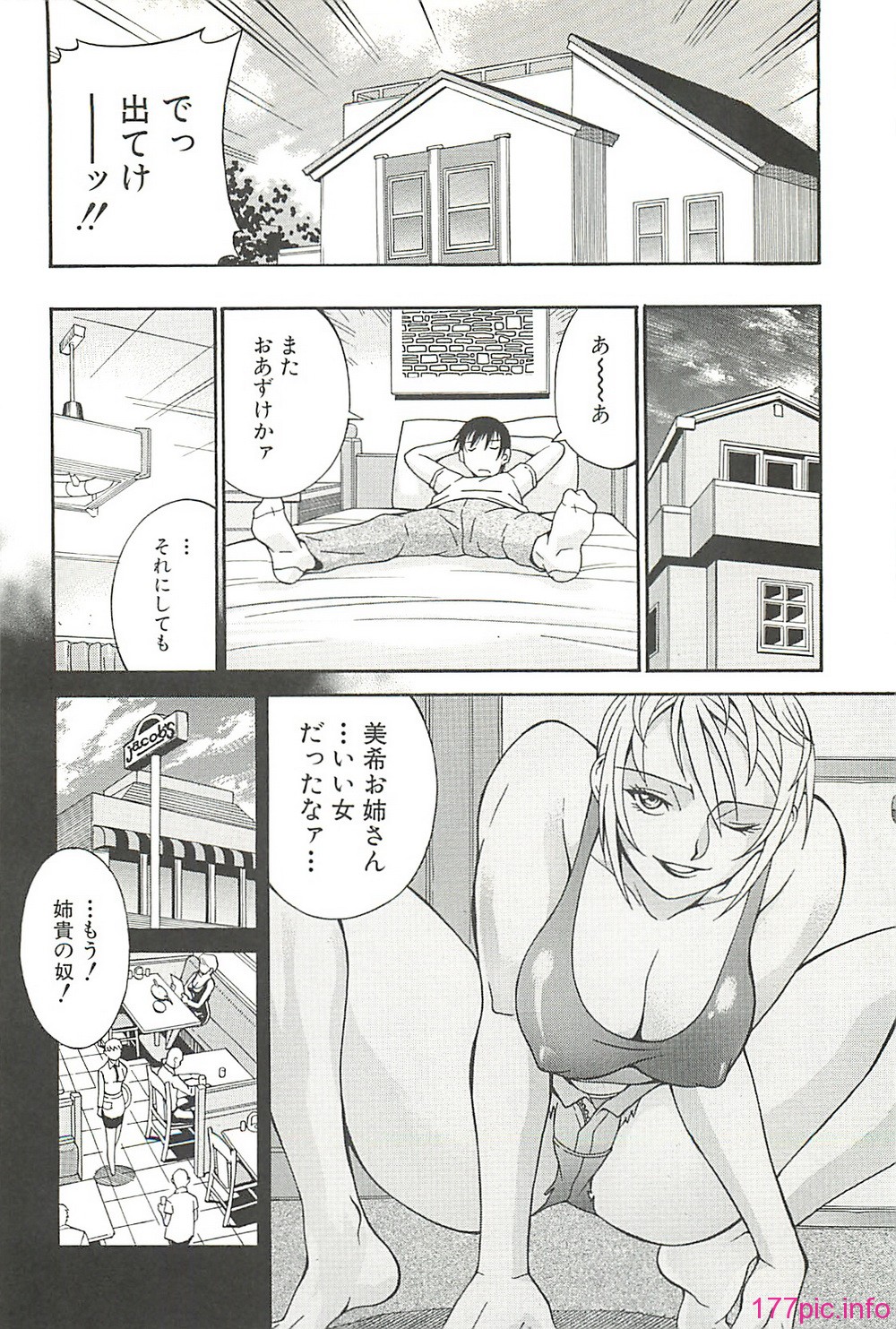 page125