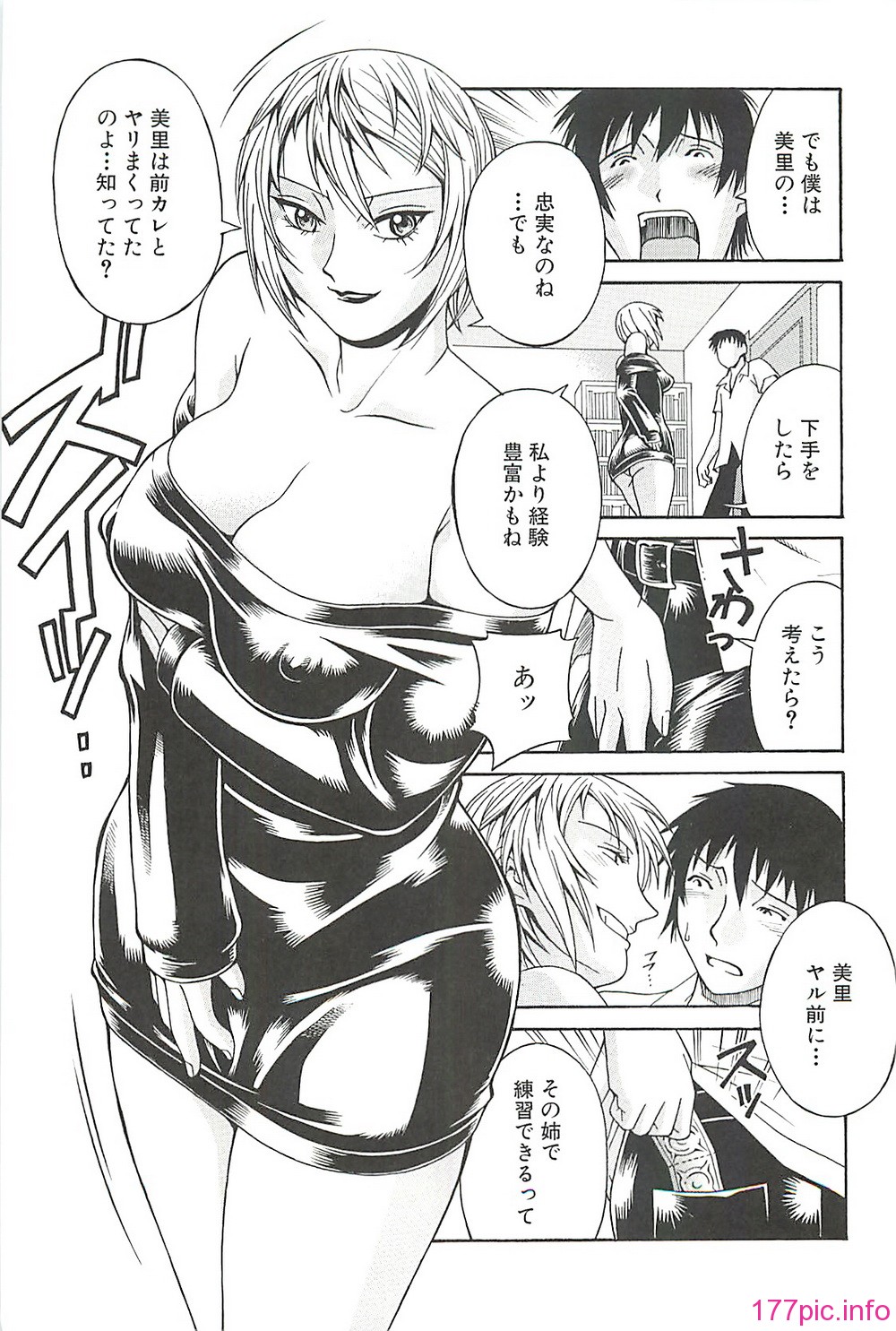 page130