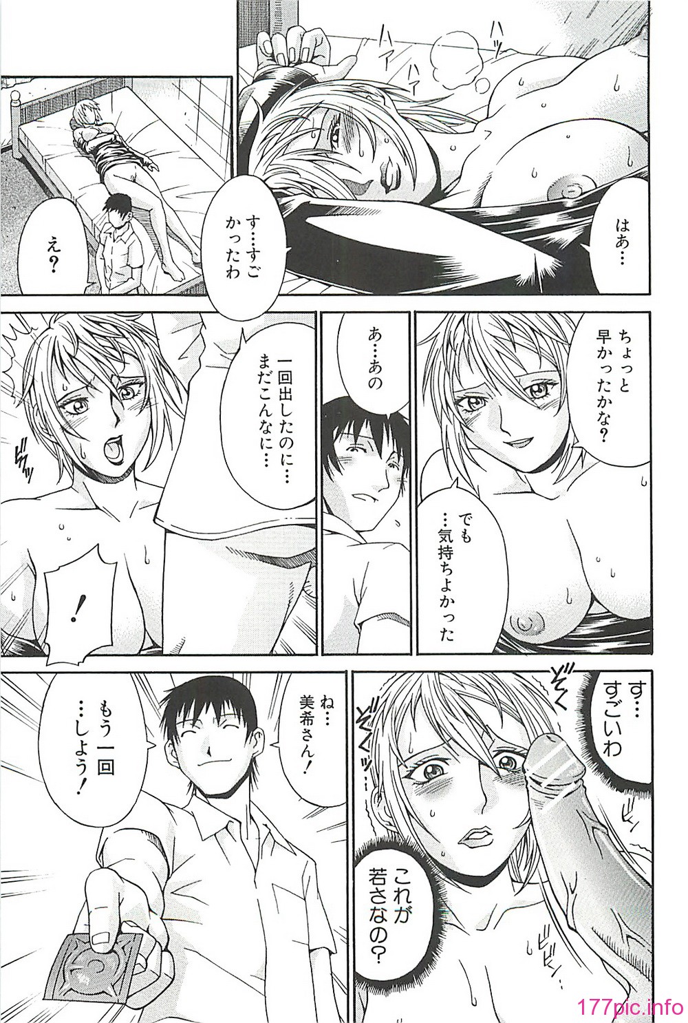 page136