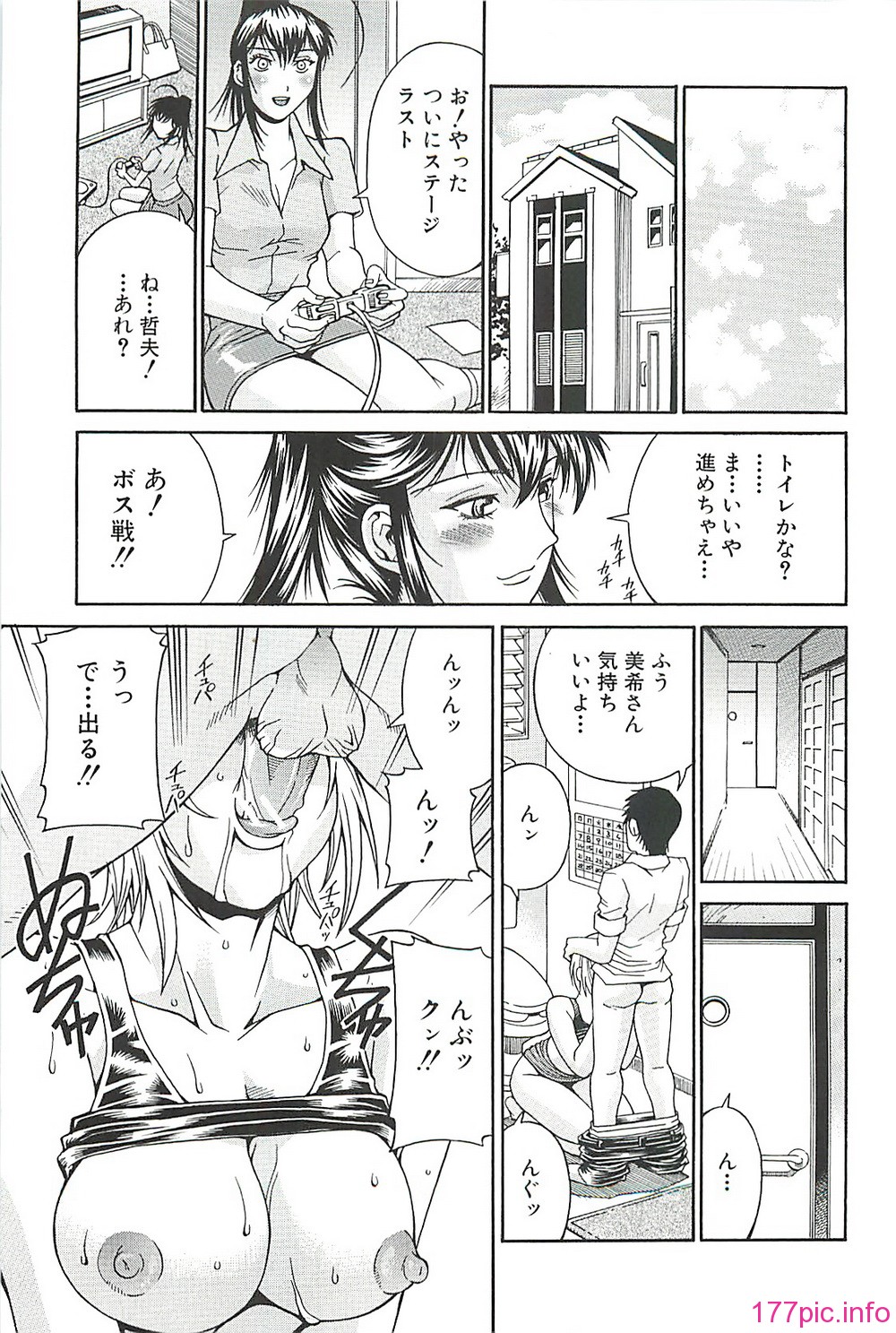 page140