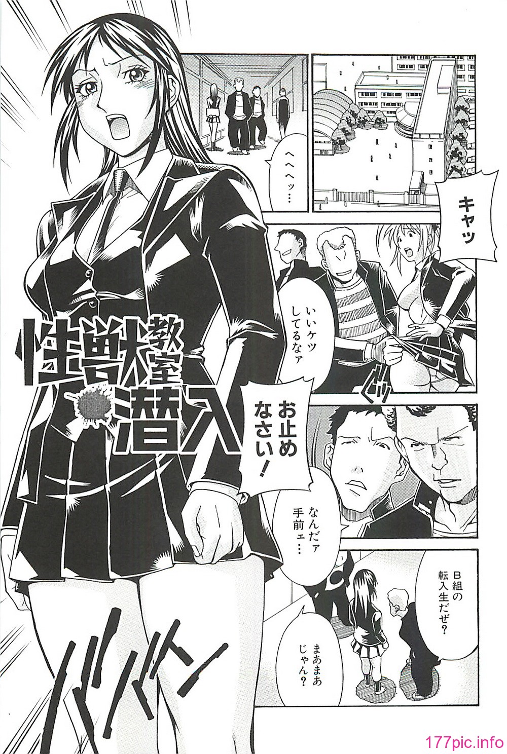 page142