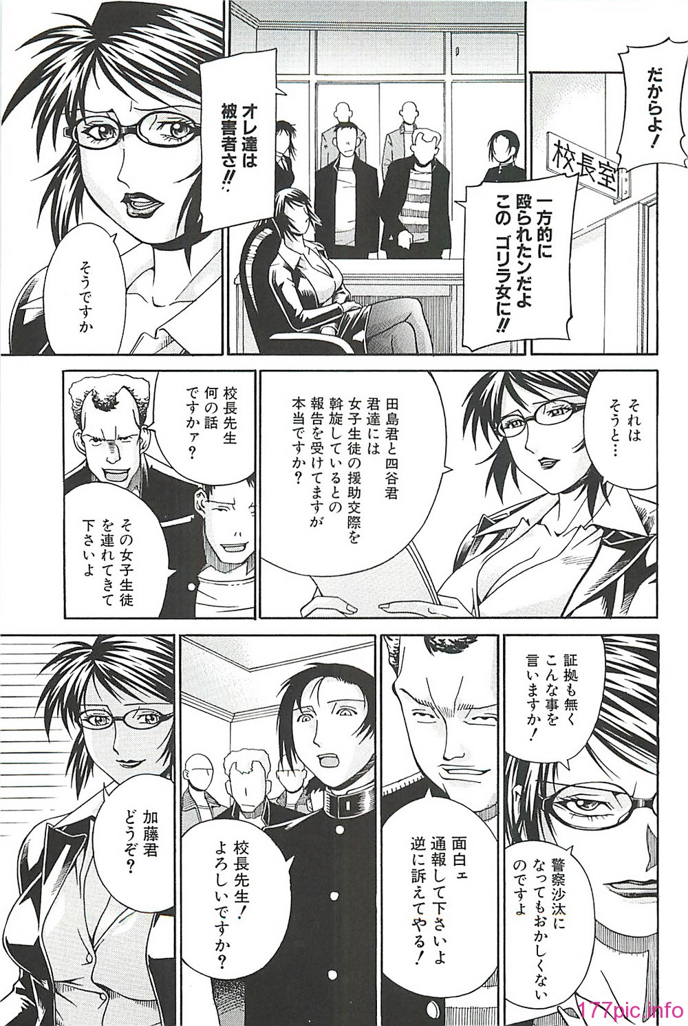 page144