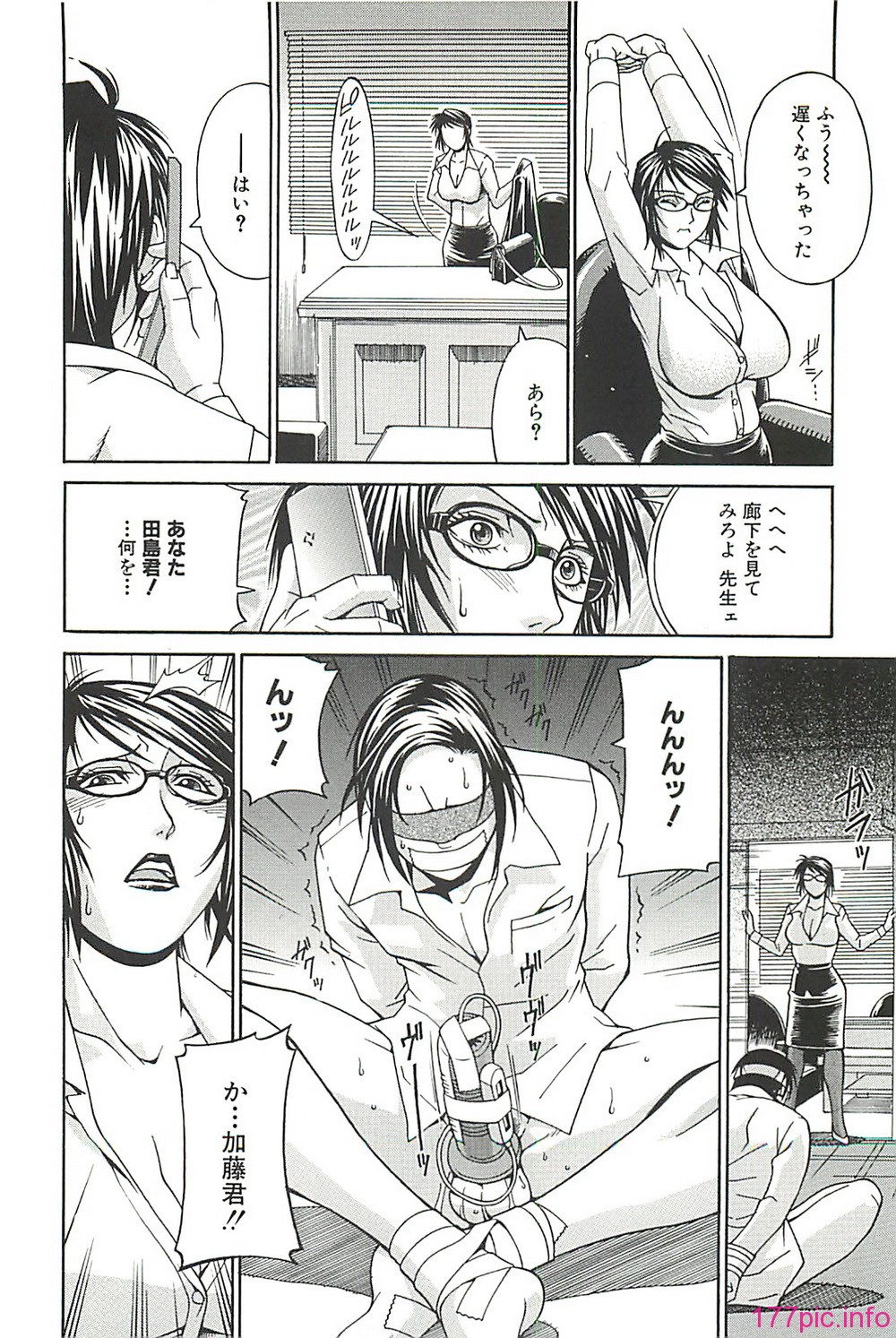 page147