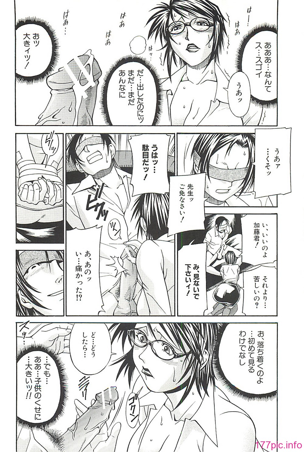 page149