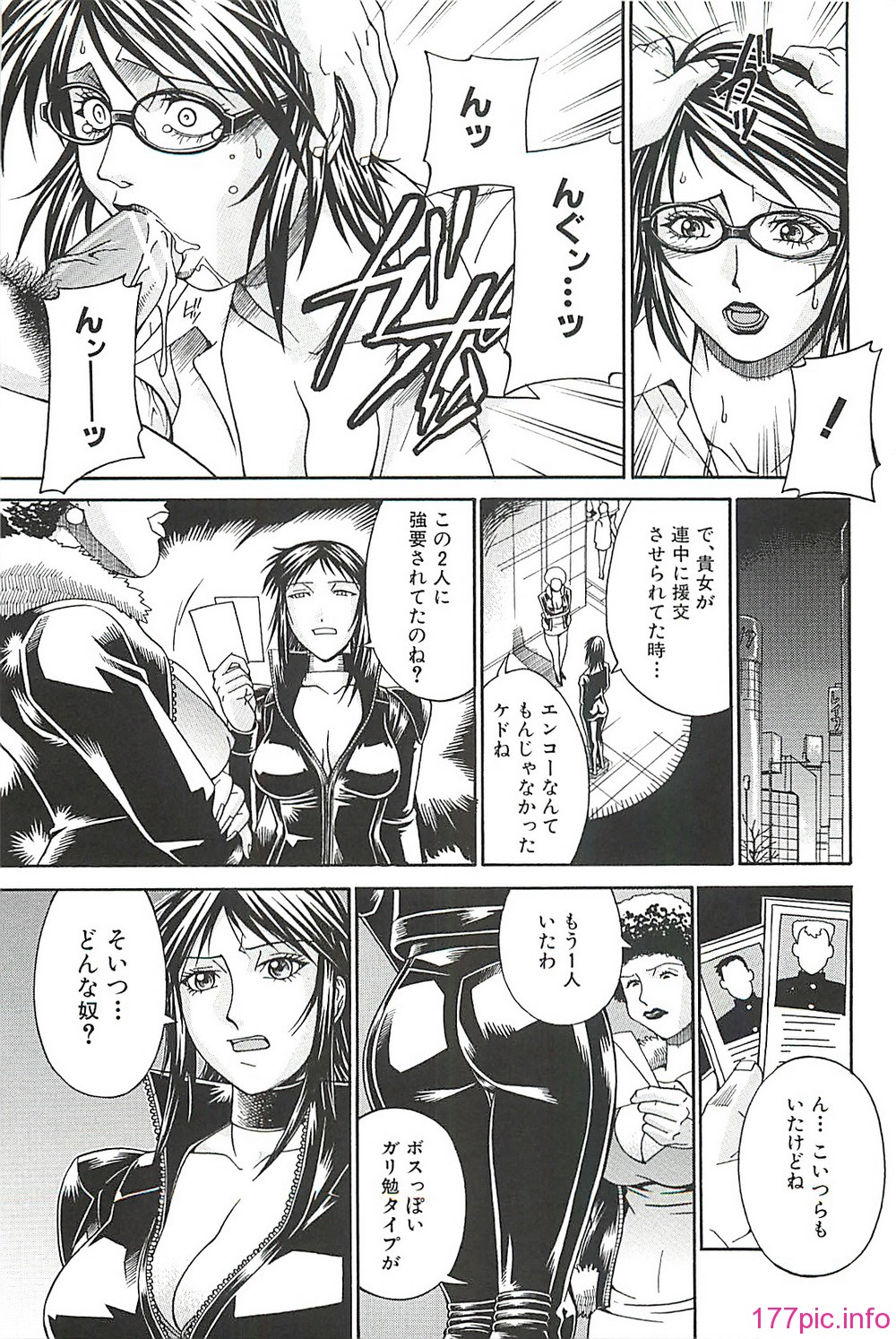 page150