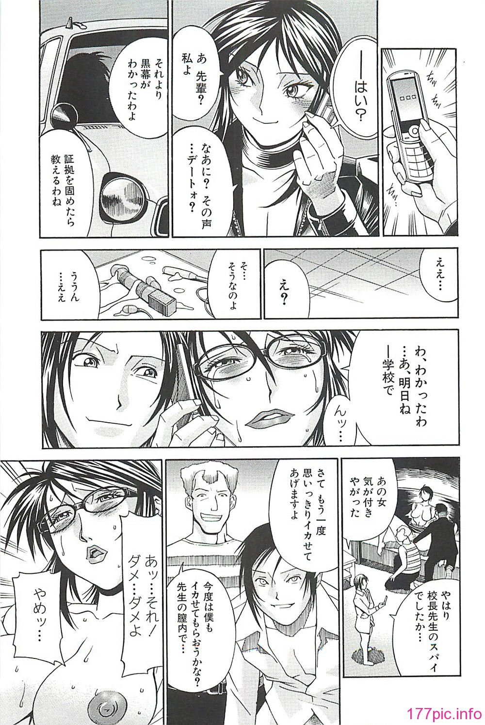 page160