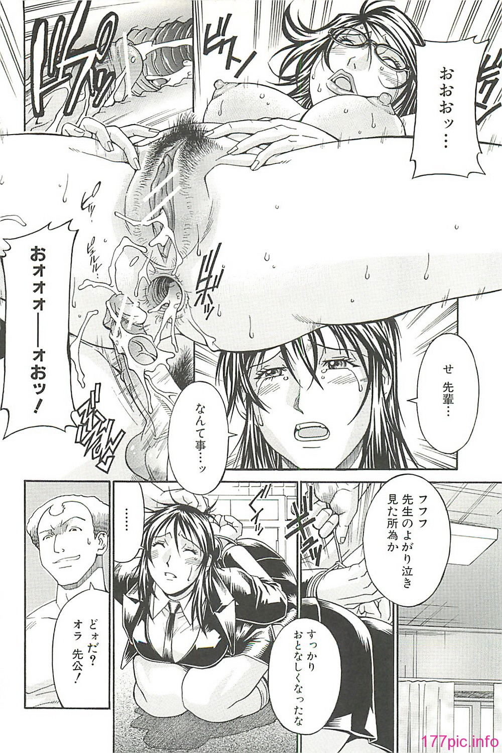 page169