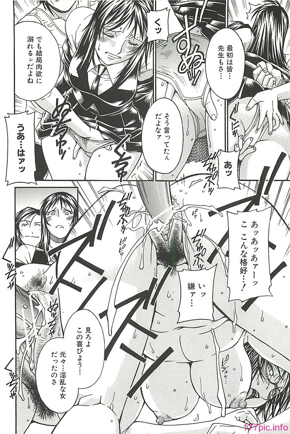 page171