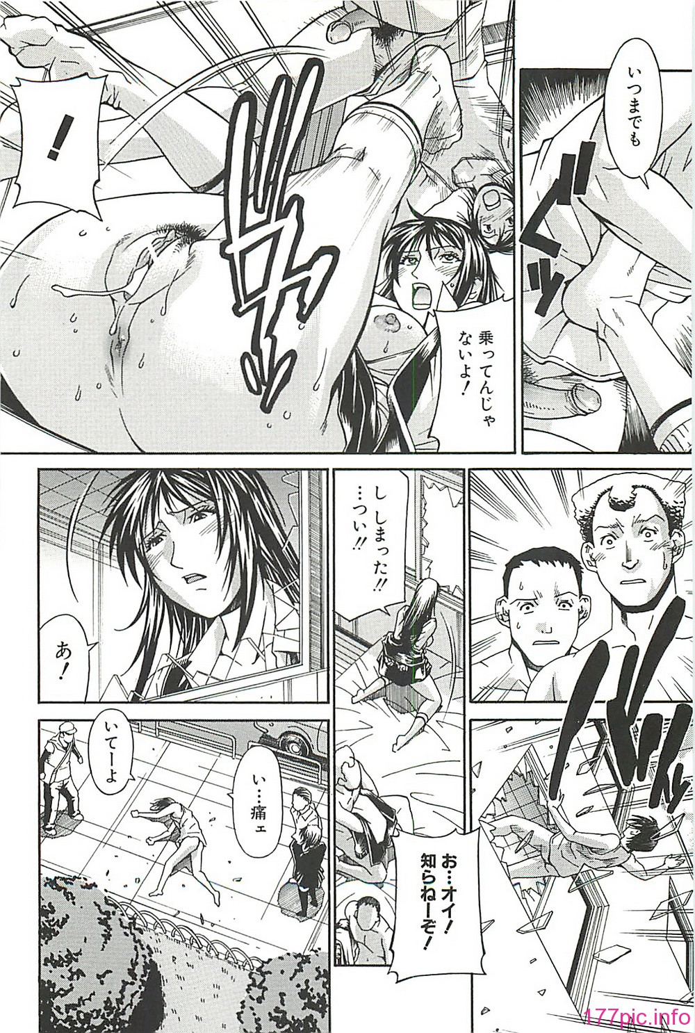page179