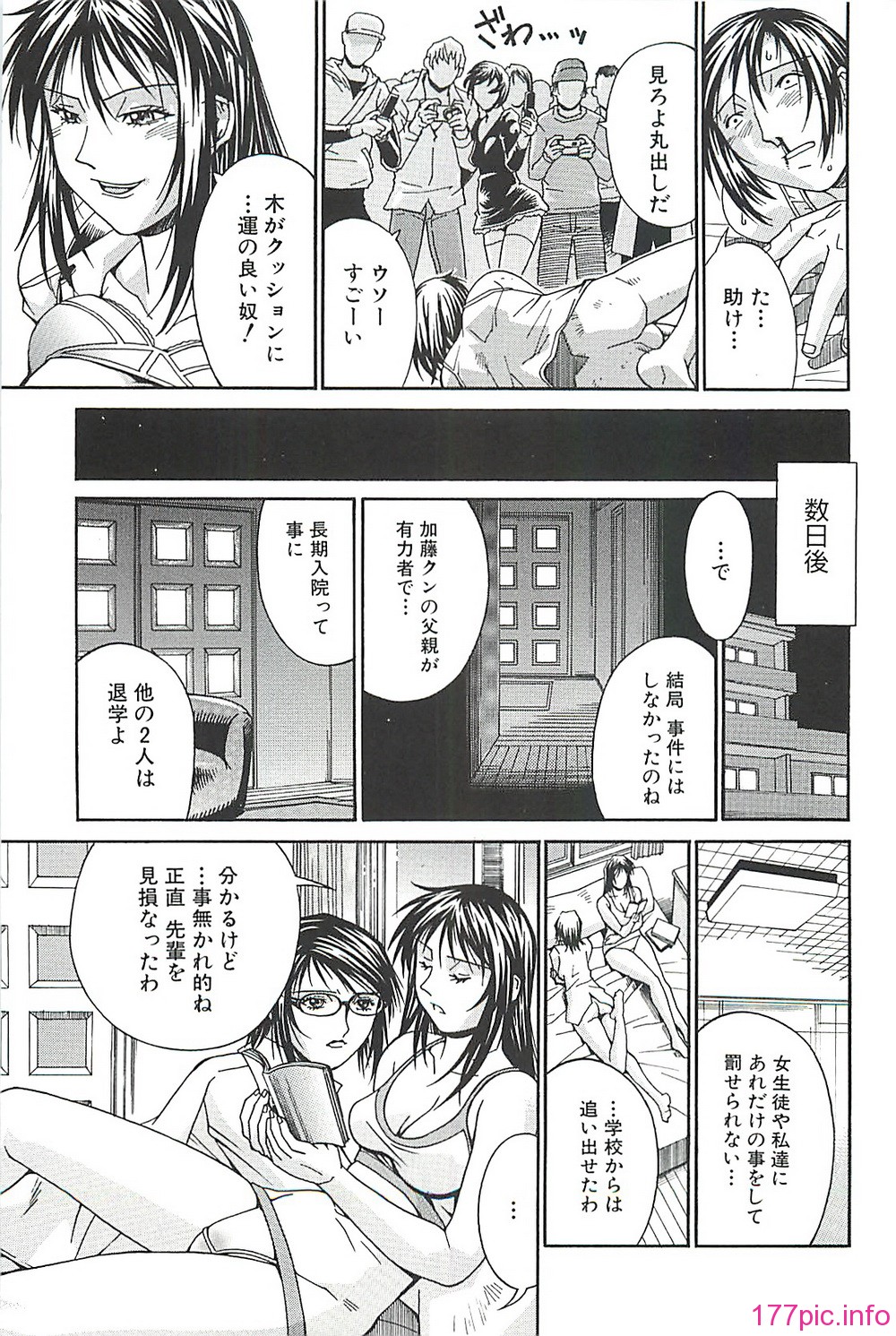 page180