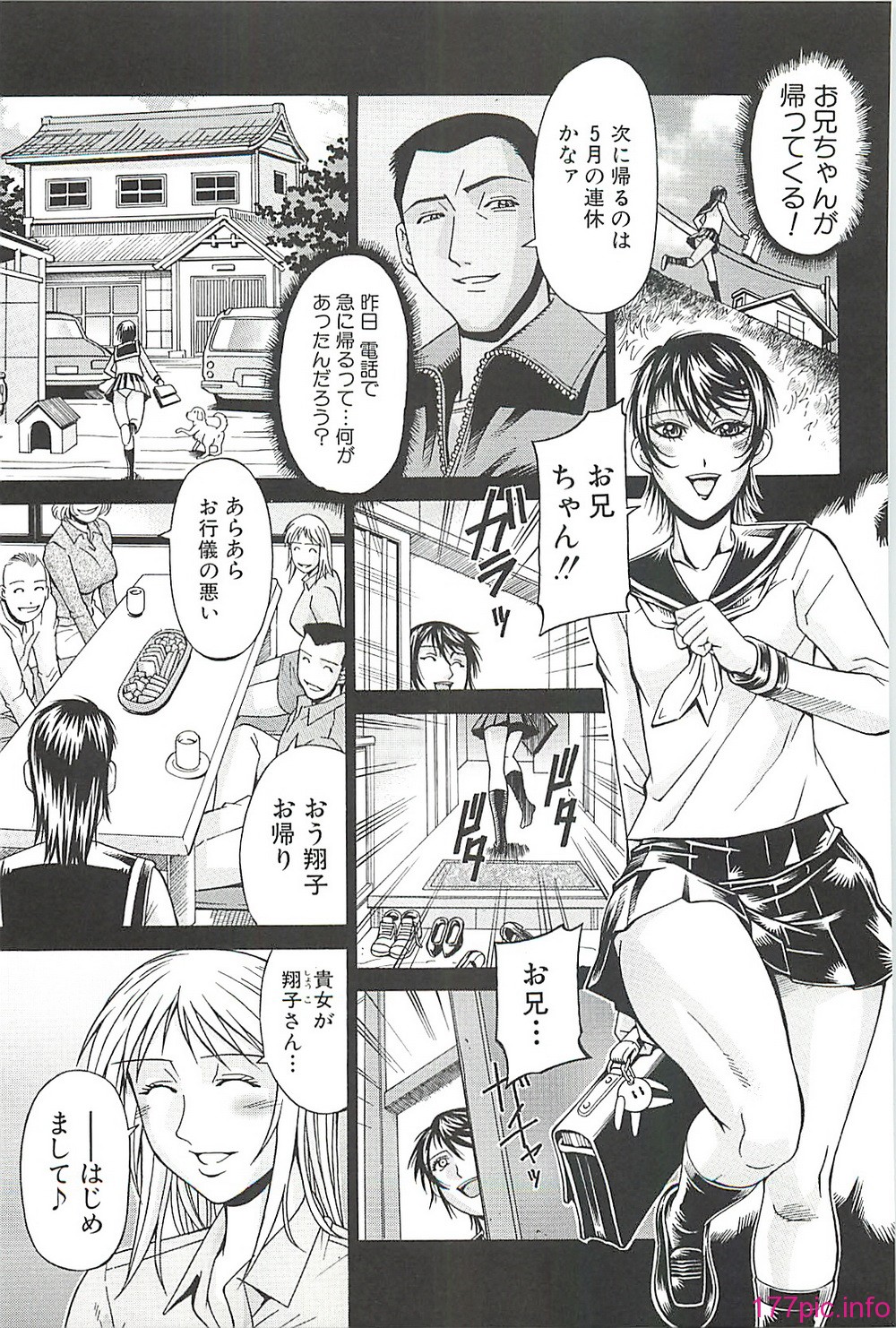 page182