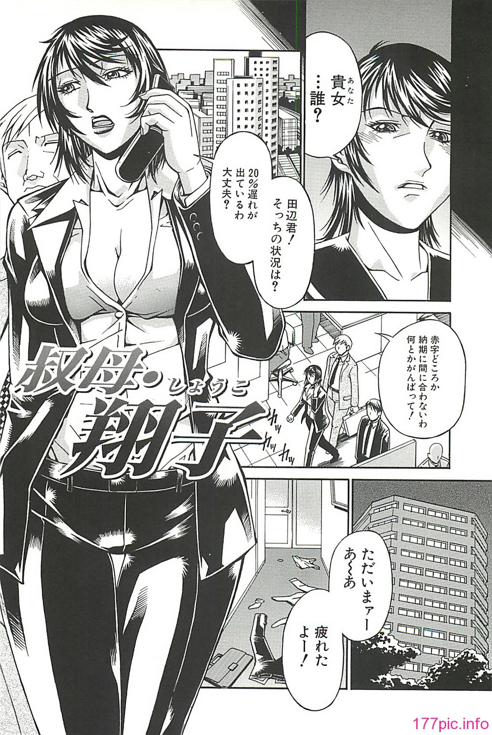 page183