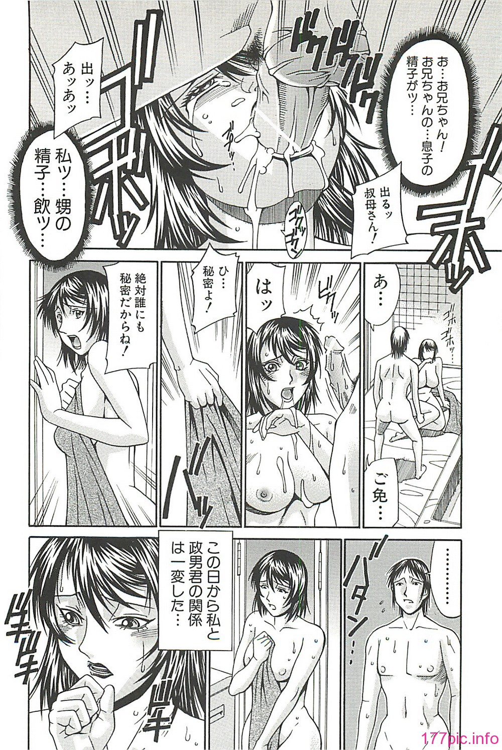 page191